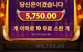 와 저걸 다 맞춰야 주는건가??