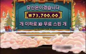 아테나1000