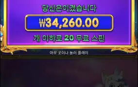 연속진입