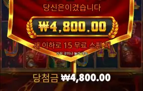 하... 오늘 너무하네..