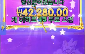 크리스마스공주