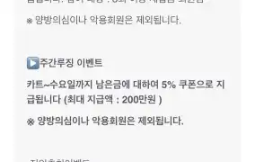 뉴헤븐