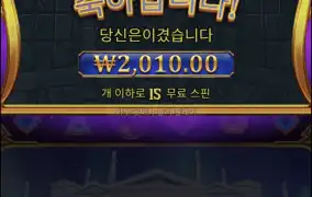 올푸1000