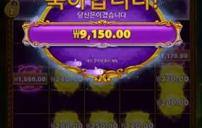 이거 유령 어렵다잉..
