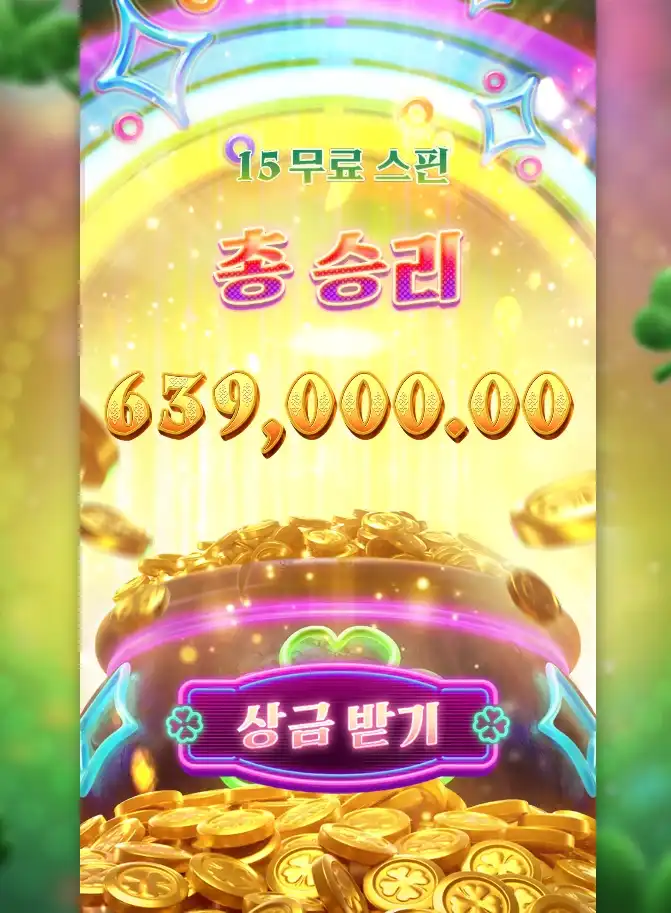202607080005425.png