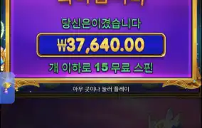 공주