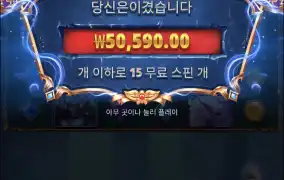 아처1000