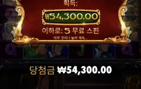 크리스마스캐럴