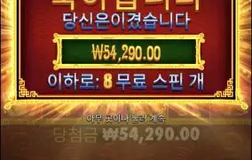 오라메2