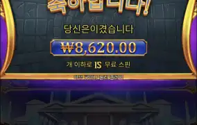 올푸다이스1000
