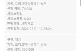 뉴헤븐