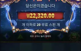 아처1000