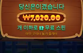 도그하우스