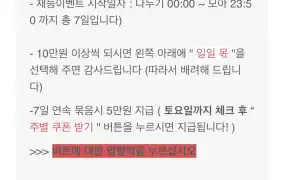 뉴헤븐