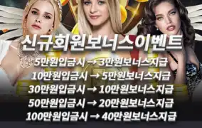 뉴헤븐