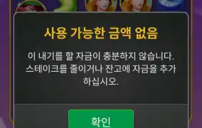 뉴헤븐