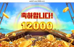시큐 해적