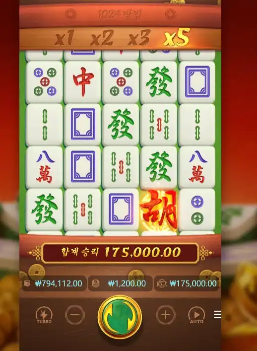202607070109406MahjongWays.png