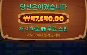 도그하우스