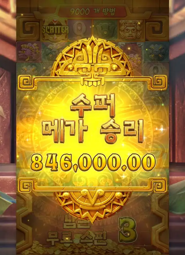 202607030002114.png