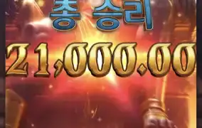 피지아누비스