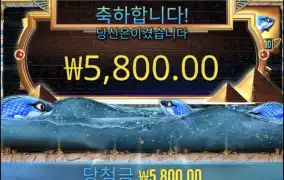 피시아이