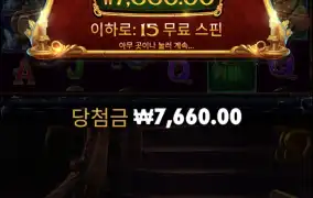 크리스마스캐럴