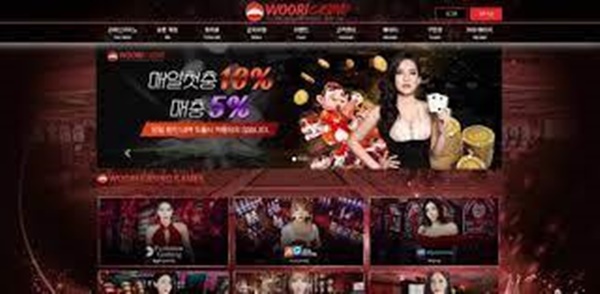 우리카지노(WOORI CASINO)먹튀 우리카지노먹튀도메인 www.eqh8.com