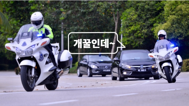 3024d1b2ede5843d6b5593209fe53932.jpg VIP정켓은 놀이터 (준재벌들) #1