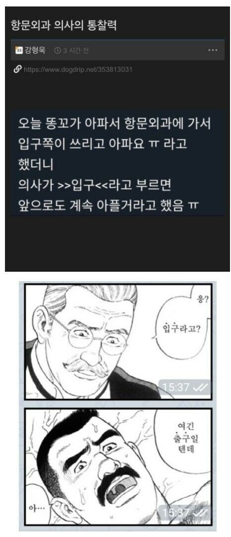 용도에 맞게 사용합시다