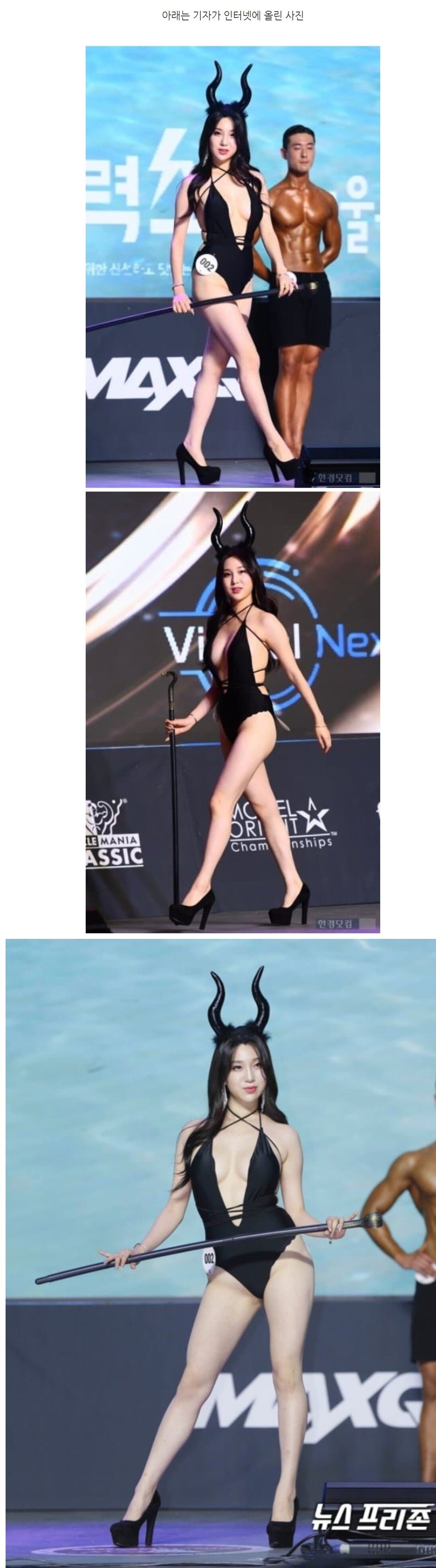 인스타 여신 무보정.jpg