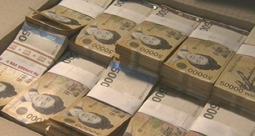 03451a38c574209b81e5c66cd39f37ac.jpg VIP정켓은 놀이터 (준재벌들) #5