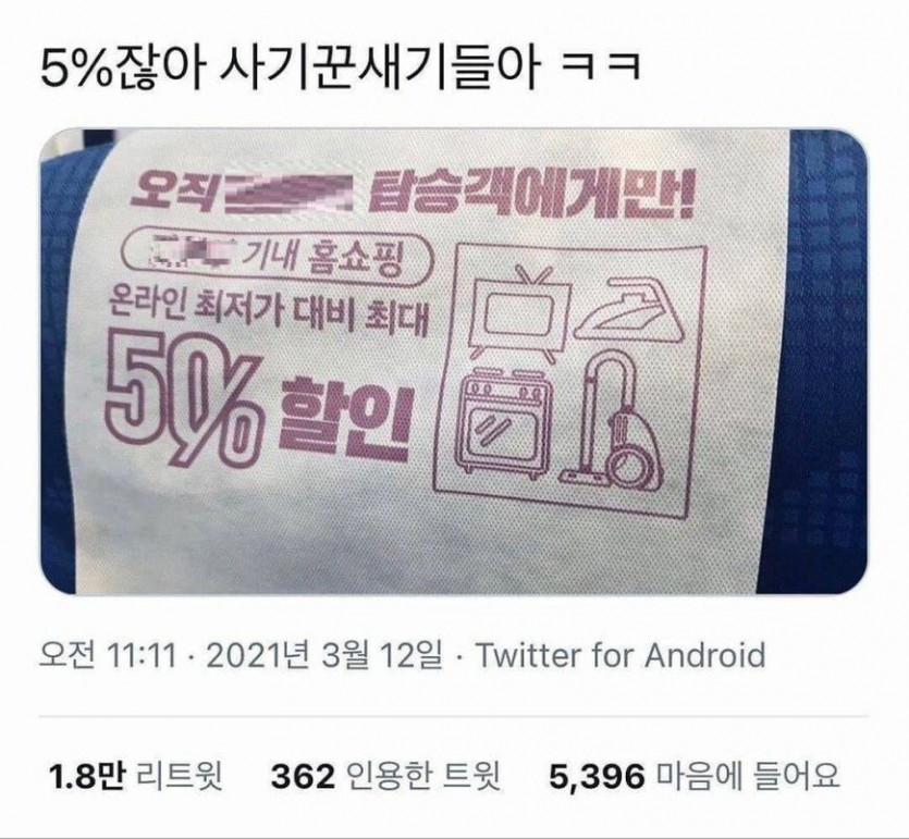 50%할인!!????