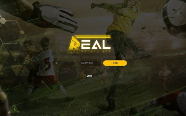 리얼(REAL)먹튀 리얼(REAL)먹튀도메인 www.real-123.com