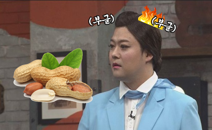 세 친구의 좌충우돌 마닐라 여행기 #2