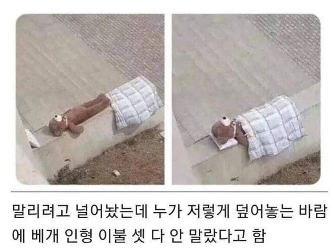 누구냐;;