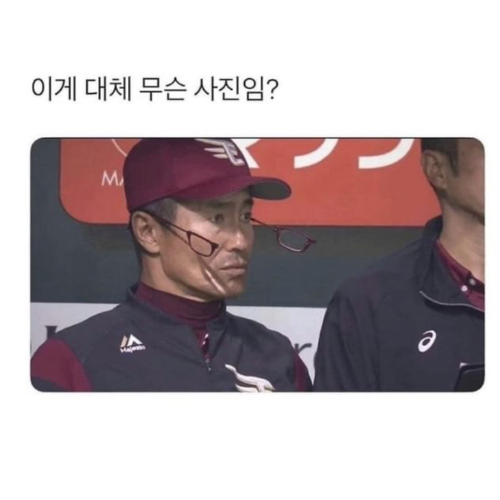 띠요옹