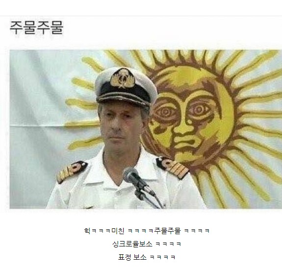 주물주물주물주물주물