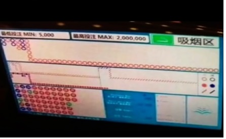 a42993231121e4a196d05fd0e5fcb714.jpg 옆 테이블에 앉은 대륙녀 #1