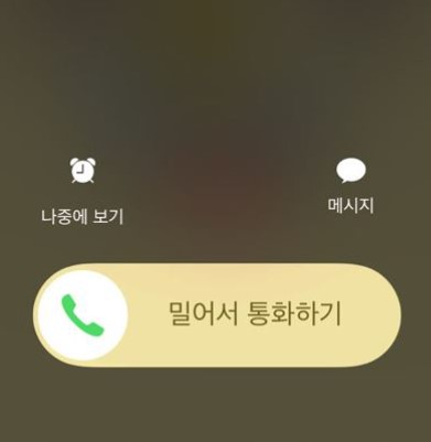 f1dd47266f92a43fbf8209e819335086.jpg 도박에 도자도 모르던 촌놈이... 단편