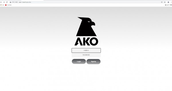 아코(AKO)먹튀 아코(AKO)먹튀도메인 www.ako-1.com