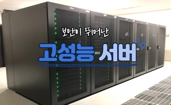 ﻿먹튀검증 확인해야 할 사항!