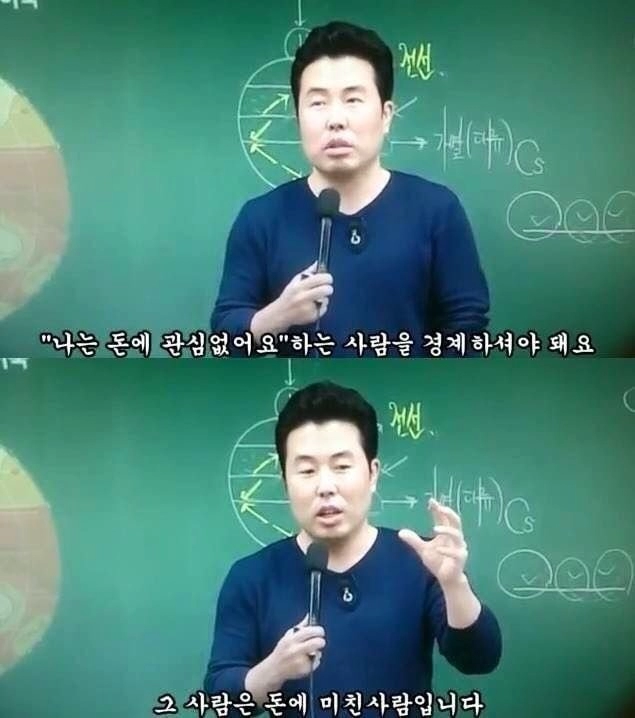 얼굴은 안본다던 두 여배우의 결말.jpg