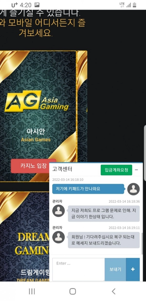 후크카지노(hookcasino) 먹튀 후크카지노먹튀도메인 www.hook101.com