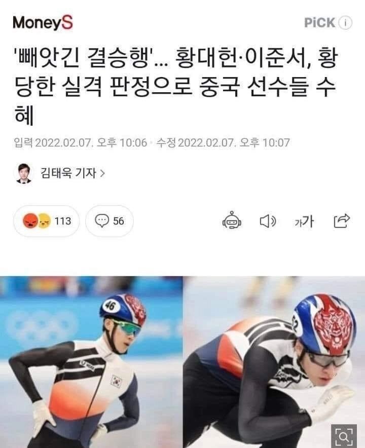 시간이 존나 빠르다는 증거