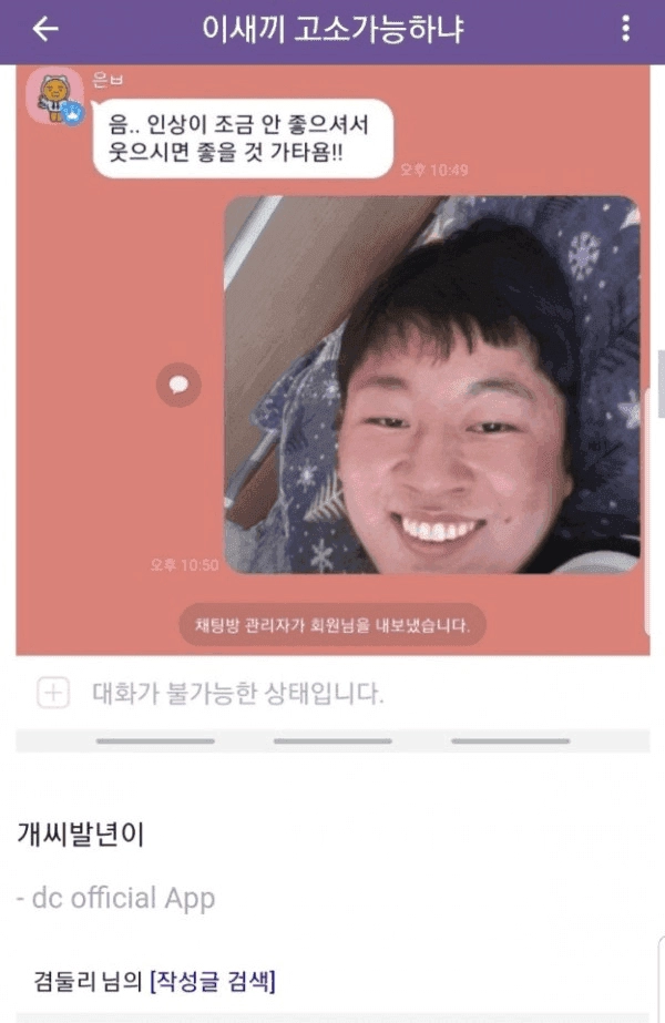 얼평 해드려요