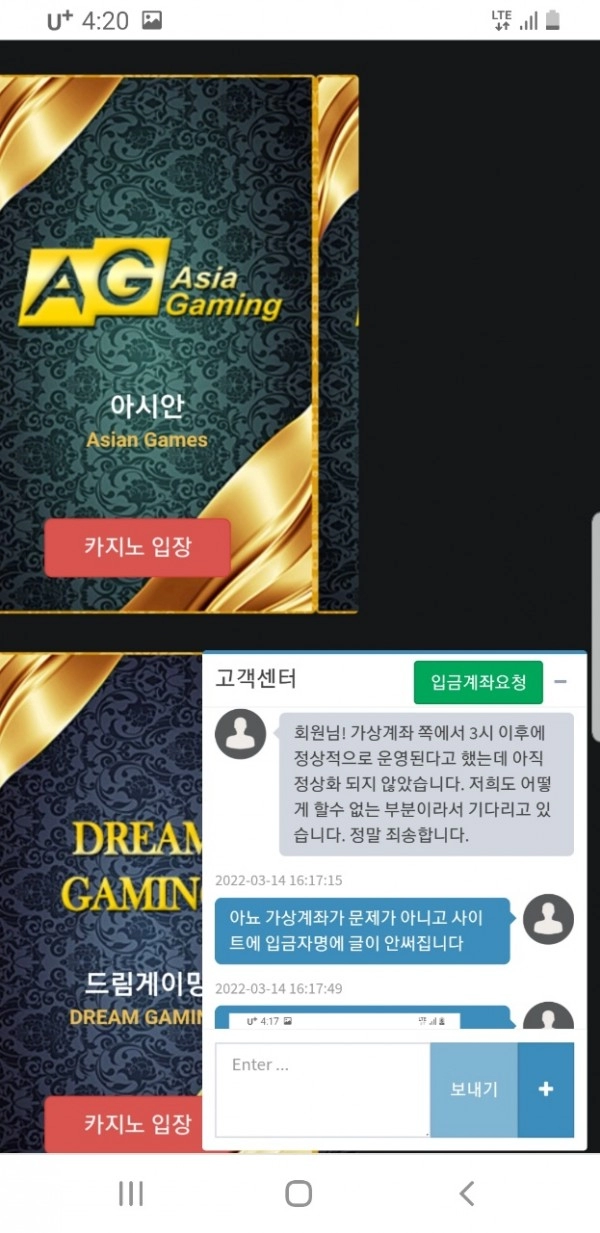 후크카지노(hookcasino) 먹튀 후크카지노먹튀도메인 www.hook101.com