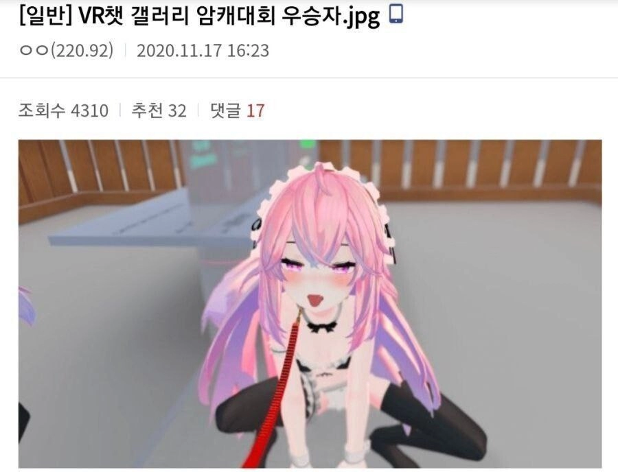 10년전 게임과 현재 게임