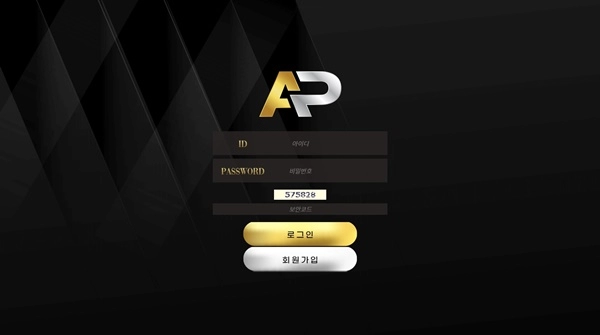 에이피(AP)먹튀 에이피(AP)먹튀도메인 www.ap-7777.com