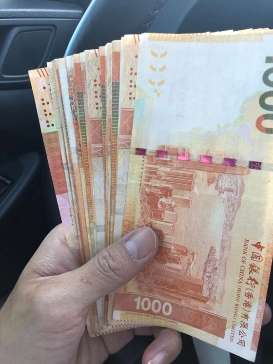 '하룻밤의 꿈' 500만원으로 6억? 1화